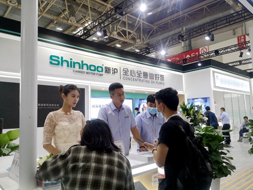 انتهت مضخة المحرك المعلبة Shinhoo بشكل مثالي في معرض بكين ISH لعام 2021
    