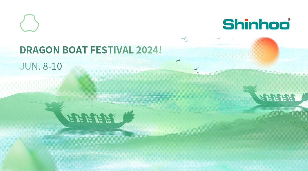 مهرجان شينهو 丨قوارب التنين!