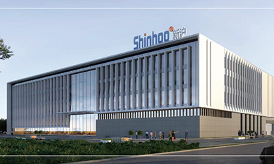 أقامت حديقة Shinhoo الصناعية الجديدة لمضخة معلبة حفل الأساسات